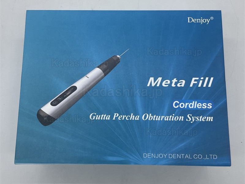 Denjoy Meta Fill 歯科根管材料電気加熱注入器（ガッタパーチャ供給システム）